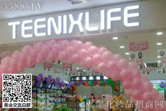 小資生活568分店隆重開業 小資生活568分店隆重開業