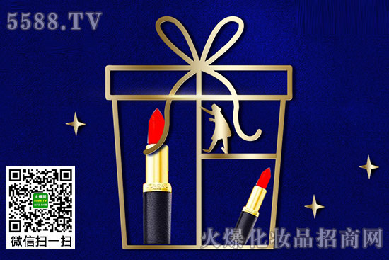 精妝聯華多品牌化妝品中的佼佼者 精妝聯華多品牌化妝品中的佼佼者