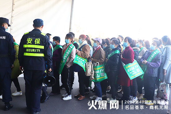 直擊濟南美業博覽會現場,第二天更多精彩來襲,把握更多商機 直擊濟南美業博覽會現場,第二天更多精彩來襲,把握更多商機