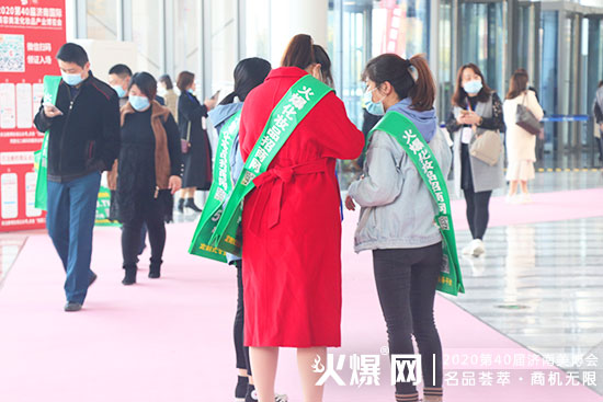 直擊濟南美業博覽會現場,第二天更多精彩來襲,把握更多商機 直擊濟南美業博覽會現場,第二天更多精彩來襲,把握更多商機