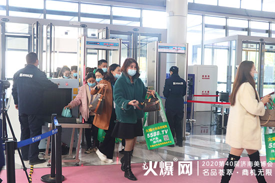 直擊濟南美業博覽會現場,第二天更多精彩來襲,把握更多商機 直擊濟南美業博覽會現場,第二天更多精彩來襲,把握更多商機