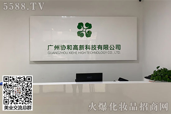 �V�݅f(xi��)�͸��¿Ƽ���˾