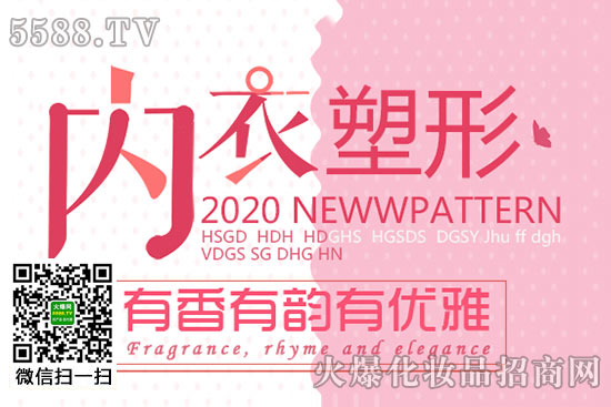 優雅佳人 優雅佳人