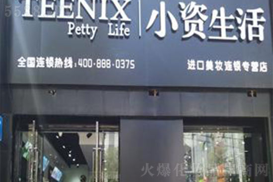 С�Y����566�ֵ�¡���_�I