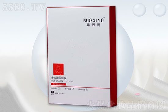 諾西雨多效潤養百膜 諾西雨多效潤養百膜