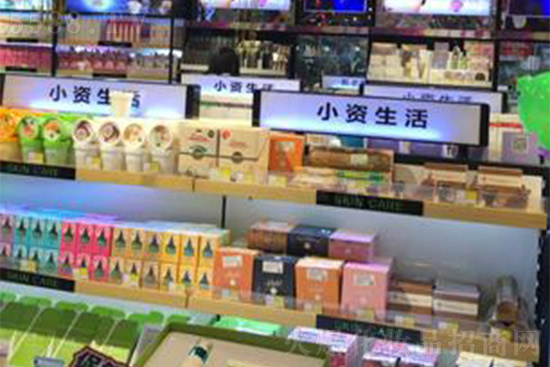 小資生活574分店隆重開業 小資生活574分店隆重開業