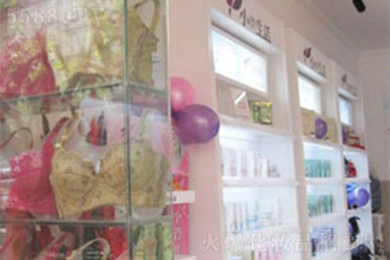 小資生活210分店開業成功 小資生活210分店開業成功