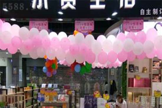 小資生活565分店隆重開業 小資生活565分店隆重開業