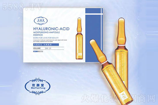 玫顏堂玻尿酸水光澈亮安瓶精華 玫顏堂玻尿酸水光澈亮安瓶精華