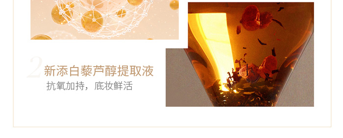 LICHEE-SU��֦��-ˮӯ����Ģ����|˪