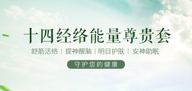 �t����ʮ�Ľ��j�������F��