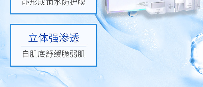 ��Ԋ�q��ˮ�۟���aˮ��