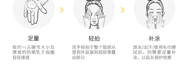 Դ��ˮ����͸���x��35ml