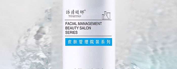 依詩媞娜凈顏深層卸妝水 依詩媞娜凈顏深層卸妝水