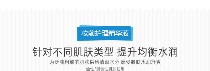 ��֦��yǰ�o�����AҺ