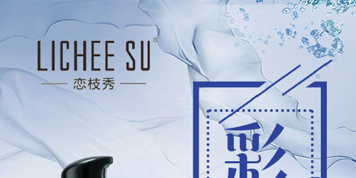 ��֦��yǰ�o�����AҺ