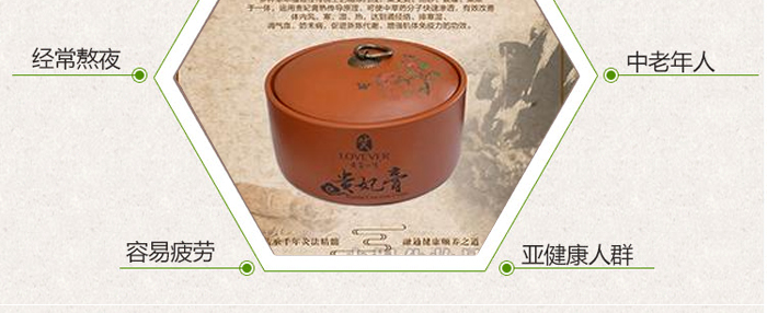 ؑ��һ���F����