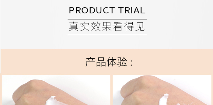 ����UV���o(h��)˪