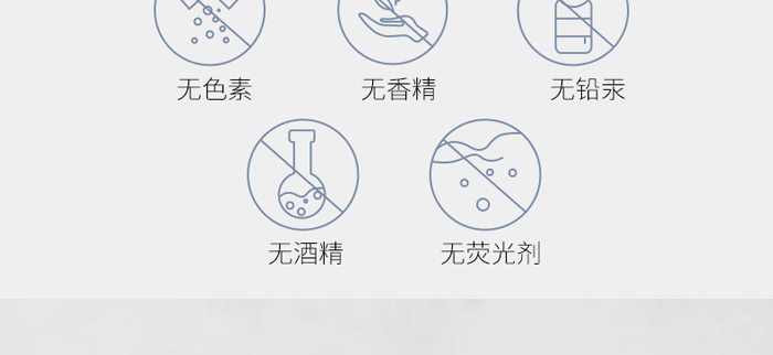 白小西白睡蓮舒緩精華霜 白小西白睡蓮舒緩精華霜