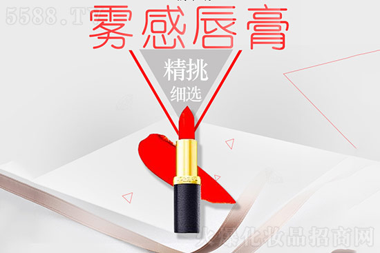 精妝聯華美妝運營總部 精妝聯華美妝運營總部