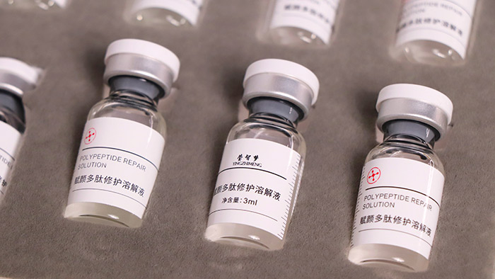 瑩智夢賦顏多肽修護(hù)溶解液 瑩智夢賦顏多肽修護(hù)溶解液