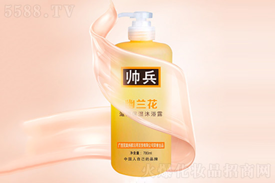帥兵沐浴露現火爆招商中 帥兵沐浴露現火爆招商中