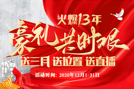 公司新聞插圖550-367 公司新聞插圖550-367