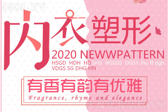 ���ż���