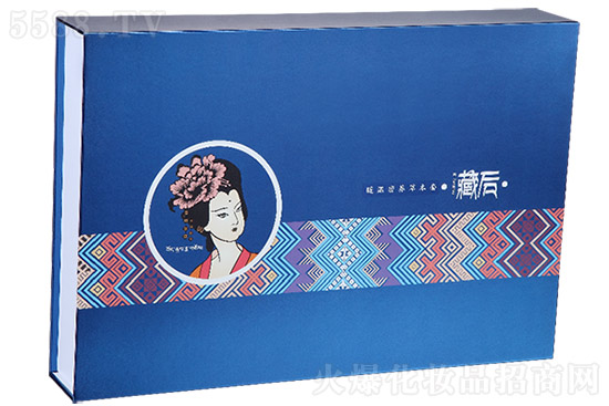 藏后溫密養草本套 藏后溫密養草本套