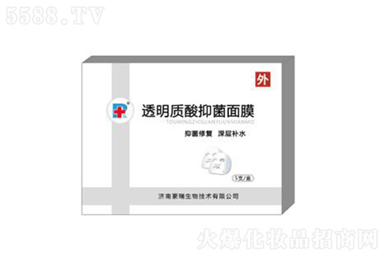 透明質酸抑菌面膜 透明質酸抑菌面膜