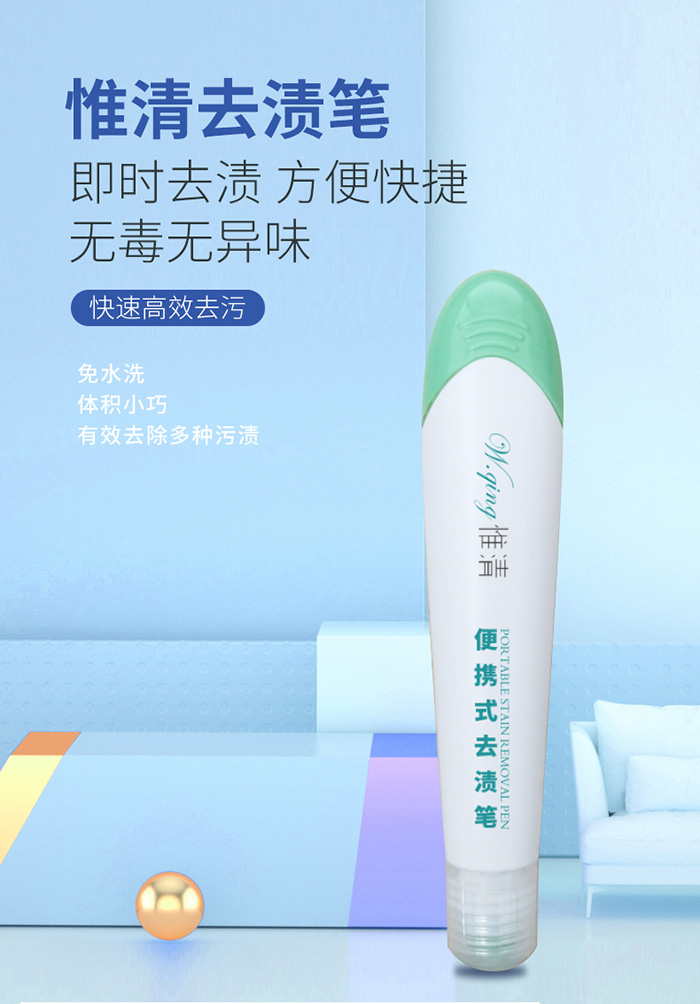 Ω���yʽȥ�n�P15ml