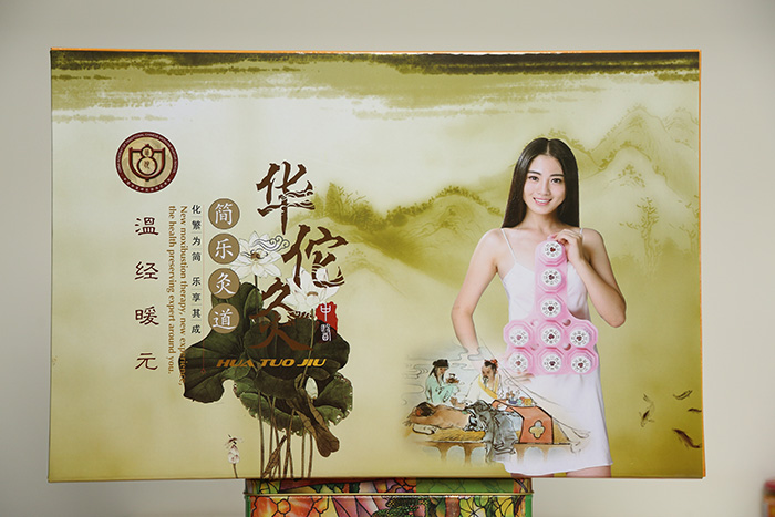 �ĺ����ĵ����b