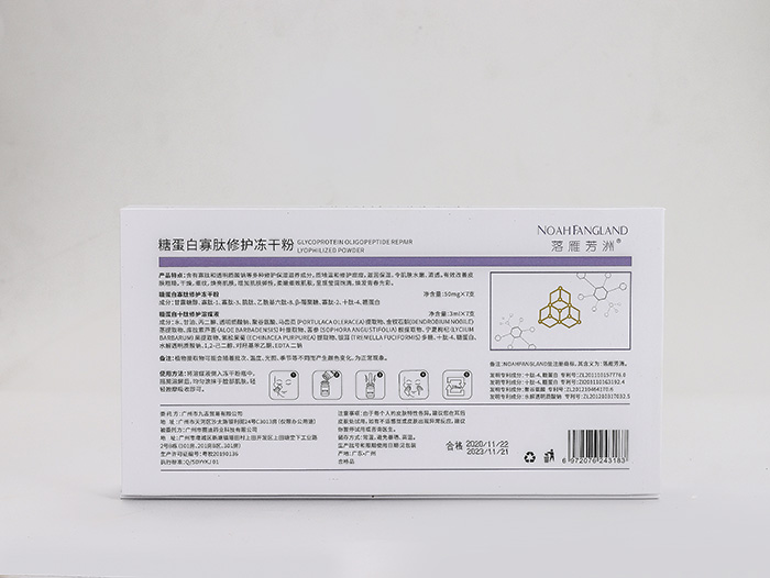 ���㷼���ǵ��׹������o���ɷ��׺�