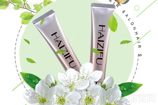 海姿芙煥采潤色隔離霜 海姿芙煥采潤色隔離霜