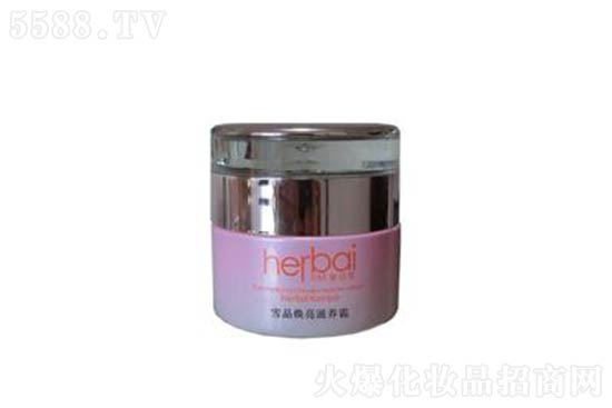 聚佰草雪晶煥亮滋養霜 聚佰草雪晶煥亮滋養霜