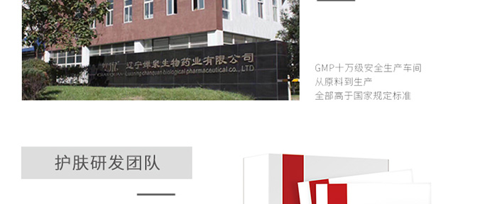 ��͸ˮ��(r��n)������Ĥ