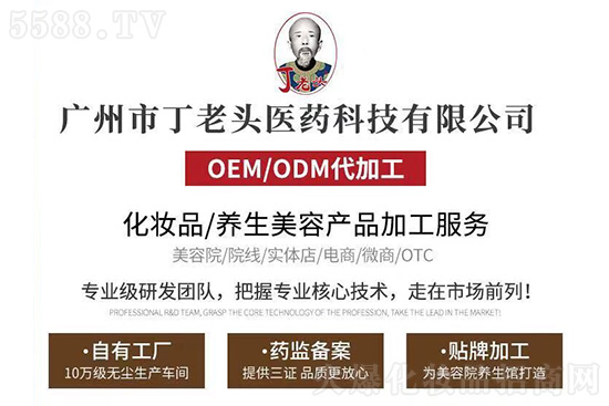 �V���ж����^ף���f�����⣬�H���Ҹ�