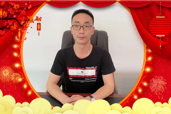 廣州昊明來祝您2021年好運擋不住,財源滾滾來 廣州昊明來祝您2021年好運擋不住,財源滾滾來