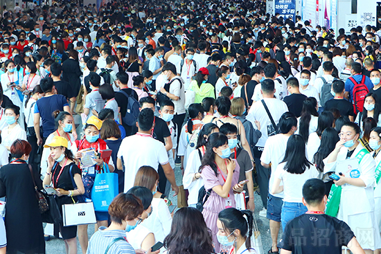 2021全國美業博覽會時間表-2021年全國美業博覽會日程表 2021全國美業博覽會時間表-2021年全國美業博覽會日程表