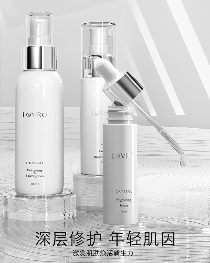 LOVRO萊芙婼護膚三件套 LOVRO萊芙婼護膚三件套