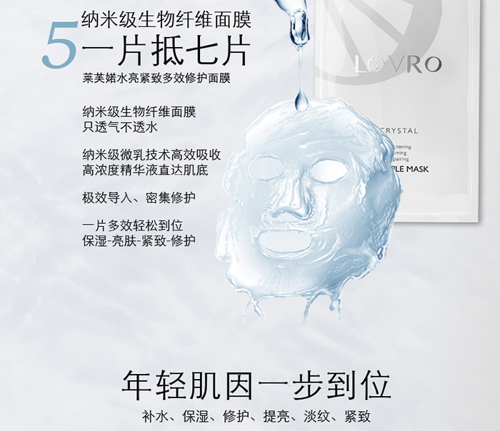 LOVRO�Rܽ�S�o(h��)�w5����