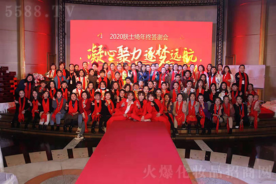 �V����ӯ���ο��yȫ�w�T���o�����꣬ף��2021���������t�t���