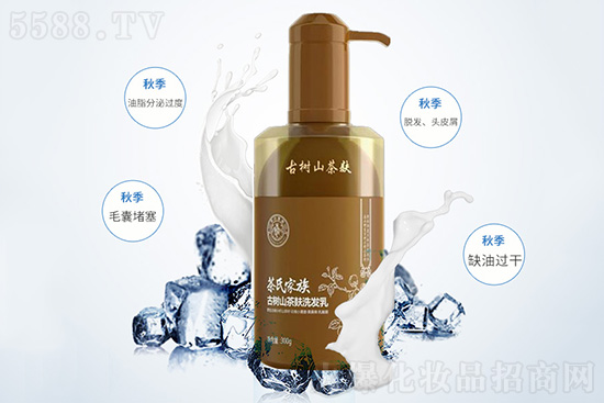 山茶麩洗發乳 山茶麩洗發乳