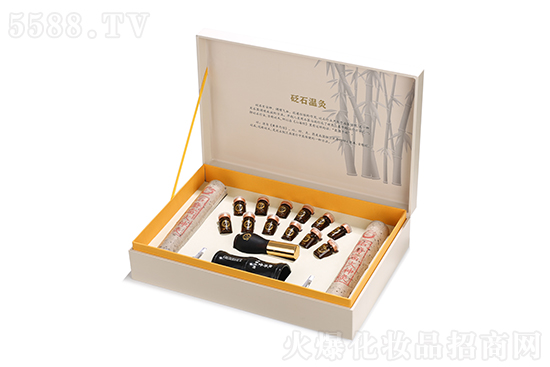 既濟堂砭石溫灸 既濟堂砭石溫灸