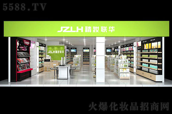 精妝聯華 精妝聯華