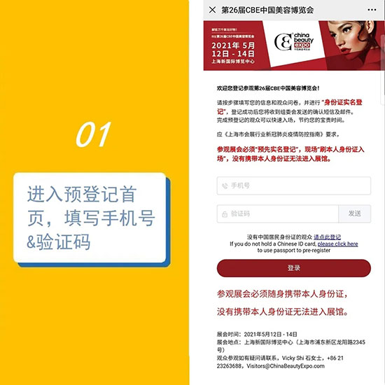 ��(ji��n)��5��������A(y��)��ӛ������VIPͨ��