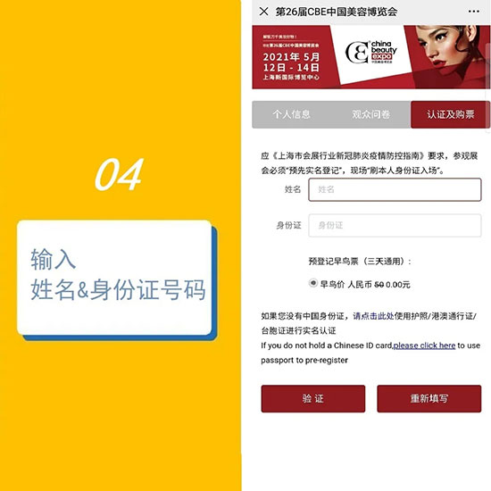 ��(ji��n)��5��������A(y��)��ӛ������VIPͨ��