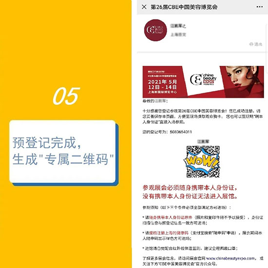 ��(ji��n)��5��������A(y��)��ӛ������VIPͨ��