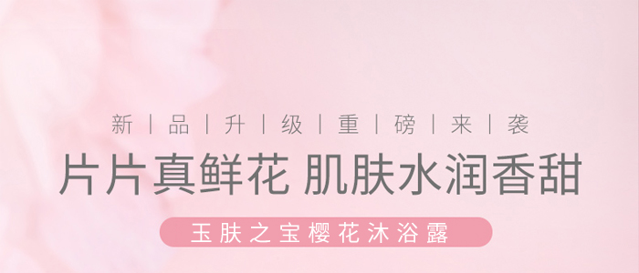 ���w֮���ѻ���ԡ¶