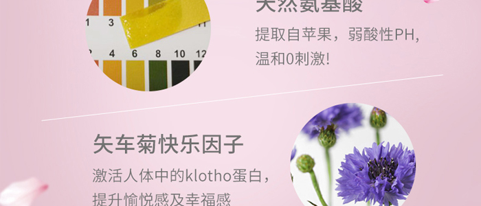 ���w֮���ѻ���ԡ¶